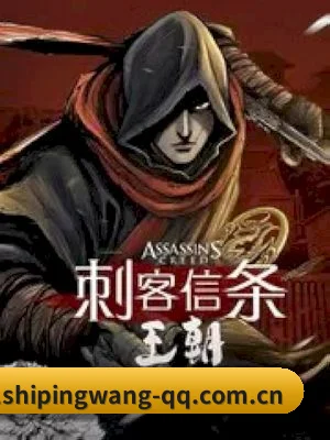 🕵️‍♂️ 了解狗仔联盟 - 体育资讯内容服务